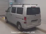 2018 Toyota Liteace Silver Van for sale, Japanese used car export - photo 5 of 21 | GULJI TRADERS
