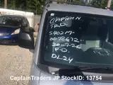 2018 Toyota Liteace Silver Van for sale, Japanese used car export - photo 11 of 21 | GULJI TRADERS