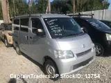 2018 Toyota Liteace Silver Van for sale, Japanese used car export - photo 12 of 21 | GULJI TRADERS