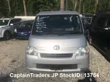 2018 Toyota Liteace Silver Van for sale, Japanese used car export - photo 13 of 21 | GULJI TRADERS