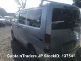 2018 Toyota Liteace Silver Van for sale, Japanese used car export - photo 15 of 21 | GULJI TRADERS