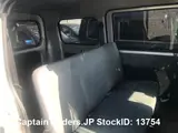 2018 Toyota Liteace Silver Van for sale, Japanese used car export - photo 17 of 21 | GULJI TRADERS