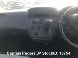 2018 Toyota Liteace Silver Van for sale, Japanese used car export - photo 19 of 21 | GULJI TRADERS