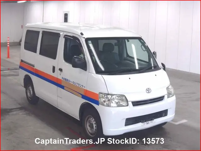 2019 Toyota Liteace - photo 1 2019 Toyota Liteace White Van for sale, Japanese used car export | GULJI TRADERS