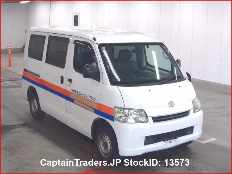 2019 Toyota Liteace - photo 1 2019 Toyota Liteace White Van for sale, Japanese used car export | GULJI TRADERS