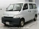 2020 Toyota Liteace Silver Van for sale, Japanese used car export - photo 1 of 32 | GULJI TRADERS