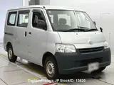 2020 Toyota Liteace Silver Van for sale, Japanese used car export - photo 6 of 32 | GULJI TRADERS