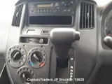2020 Toyota Liteace Silver Van for sale, Japanese used car export - photo 13 of 32 | GULJI TRADERS