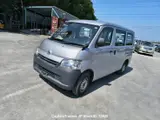 2020 Toyota Liteace Silver Van for sale, Japanese used car export - photo 26 of 32 | GULJI TRADERS
