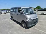 2020 Toyota Liteace Silver Van for sale, Japanese used car export - photo 27 of 32 | GULJI TRADERS