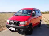 1997 Toyota Liteace Noah G Spacious Roof 4WD Red Van for sale, Japanese used car export - photo 1 of 9 | GULJI TRADERS
