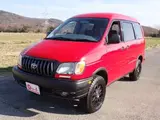 1997 Toyota Liteace Noah G Spacious Roof 4WD Red Van for sale, Japanese used car export - photo 2 of 9 | GULJI TRADERS