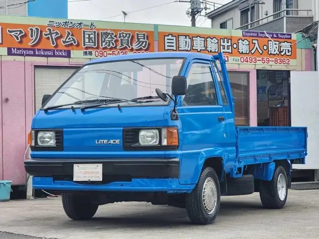 1988 Toyota Liteace Truck Blue Truck for sale, Japanese used car export - photo 1 of 50 | GULJI TRADERS