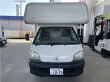 2001 Toyota Liteace Truck White Truck for sale, Japanese used car export - photo 2 of 51 | GULJI TRADERS