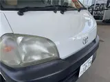 2001 Toyota Liteace Truck White Truck for sale, Japanese used car export - photo 51 of 51 | GULJI TRADERS