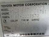 2002 Toyota Liteace Truck 4WD Camping White Truck for sale, Japanese used car export - photo 9 of 9 | GULJI TRADERS