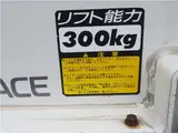 2004 Toyota Liteace Truck 1.8DX single long 4WD White Truck for sale, Japanese used car export - photo 27 of 42 | GULJI TRADERS