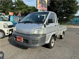 2005 Toyota Liteace Truck DX ★ Three-way opening ★ Air conditioning ★ Power steering Silver Truck for sale, Japanese used car export - photo 7 of 53 | GULJI TRADERS
