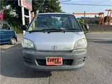 2005 Toyota Liteace Truck DX ★ Three-way opening ★ Air conditioning ★ Power steering Silver Truck for sale, Japanese used car export - photo 8 of 53 | GULJI TRADERS