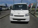 2008 Toyota Liteace Truck DXX Edition White Truck for sale, Japanese used car export - photo 2 of 26 | GULJI TRADERS