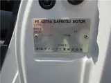 2008 Toyota Liteace Truck DXX Edition White Truck for sale, Japanese used car export - photo 26 of 26 | GULJI TRADERS