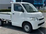 2010 Toyota Liteace Truck DX ★ Navigation ★ ETC ★ CD ★ DVD ★ Full-segment TV ★ 5-speed manual transmission White Truck for sale, Japanese used car export - photo 10 of 68 | GULJI TRADERS