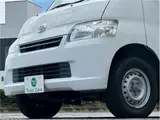 2010 Toyota Liteace Truck DX ★ Navigation ★ ETC ★ CD ★ DVD ★ Full-segment TV ★ 5-speed manual transmission White Truck for sale, Japanese used car export - photo 68 of 68 | GULJI TRADERS