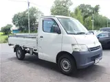 2011 Toyota Liteace Truck White Truck for sale, Japanese used car export - photo 4 of 38 | GULJI TRADERS