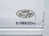 2011 Toyota Liteace Truck White Truck for sale, Japanese used car export - photo 37 of 38 | GULJI TRADERS