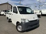 2012 Toyota Liteace Truck 0.75 tons, 4WD, gasoline, standard driver's license required. White Truck for sale, Japanese used car export - photo 1 of 9 | GULJI TRADERS