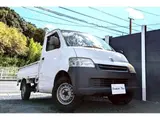 2013 Toyota Liteace Truck DX White Truck for sale, Japanese used car export - photo 1 of 9 | GULJI TRADERS