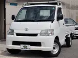 2015 Toyota Liteace Truck DX-X Edition, Flatbed Truck, Standard Driver's License Required White Truck for sale, Japanese used car export - photo 1 of 40 | GULJI TRADERS