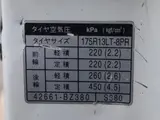 2015 Toyota Liteace Truck DX-X Edition, Flatbed Truck, Standard Driver's License Required White Truck for sale, Japanese used car export - photo 18 of 40 | GULJI TRADERS