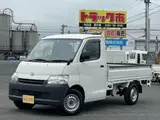 2015 Toyota Liteace Truck DX 4WD 5-speed MT White Truck for sale, Japanese used car export - photo 1 of 9 | GULJI TRADERS