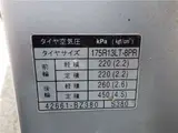 2016 Toyota Liteace Truck Flatbed, X Edition, 0.8t, Manual Transmission, Gasoline Silver Truck for sale, Japanese used car export - photo 29 of 41 | GULJI TRADERS