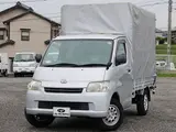 2017 Toyota Liteace Truck Flatbed, with canvas top, DX model Silver Truck for sale, Japanese used car export - photo 1 of 40 | GULJI TRADERS