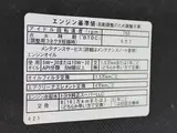 2017 Toyota Liteace Truck Flatbed, with canvas top, DX model Silver Truck for sale, Japanese used car export - photo 16 of 40 | GULJI TRADERS