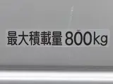 2017 Toyota Liteace Truck Flatbed, with canvas top, DX model Silver Truck for sale, Japanese used car export - photo 19 of 40 | GULJI TRADERS