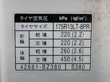 2017 Toyota Liteace Truck Flatbed, with canvas top, DX model Silver Truck for sale, Japanese used car export - photo 20 of 40 | GULJI TRADERS