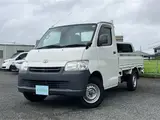 2017 Toyota Liteace Truck 1.5 DX White Truck for sale, Japanese used car export - photo 1 of 22 | GULJI TRADERS