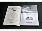 2018 Toyota Liteace Truck DX Genuine Drive Recorder White Truck for sale, Japanese used car export - photo 29 of 32 | GULJI TRADERS