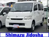2018 Toyota Liteace Van 1.5 GL White Van for sale, Japanese used car export - photo 1 of 25 | GULJI TRADERS