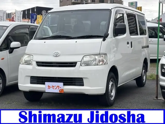 2018 Toyota Liteace Van 1.5 GL - photo 1 2018 Toyota Liteace Van 1.5 GL White Van for sale, Japanese used car export - photo 1 of 25 | GULJI TRADERS