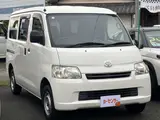 2018 Toyota Liteace Van 1.5 GL White Van for sale, Japanese used car export - photo 3 of 25 | GULJI TRADERS