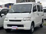 2018 Toyota Liteace Van 1.5 GL White Van for sale, Japanese used car export - photo 5 of 25 | GULJI TRADERS