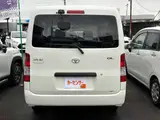 2018 Toyota Liteace Van 1.5 GL White Van for sale, Japanese used car export - photo 7 of 25 | GULJI TRADERS
