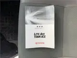 2018 Toyota Liteace Van DX White Van for sale, Japanese used car export - photo 13 of 40 | GULJI TRADERS