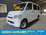 2018 Toyota Liteace Van 1.5 GL White Van for sale, Japanese used car export - photo 1 of 37 | GULJI TRADERS