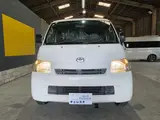 2018 Toyota Liteace Van 1.5 GL White Van for sale, Japanese used car export - photo 6 of 37 | GULJI TRADERS