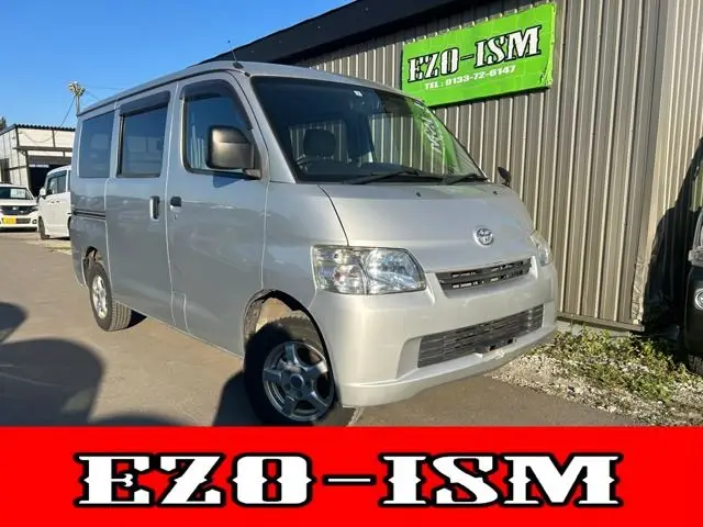 2018 Toyota Liteace Van 1.5 GL 4WD Silver Van for sale, Japanese used car export - photo 1 of 40 | GULJI TRADERS